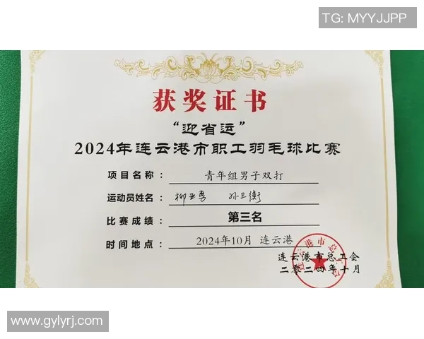 DOTA2团队协作排行榜揭晓EDG荣获第三名引发热议 DOTA2团队协作排行榜揭晓EDG荣获第三名引发热议