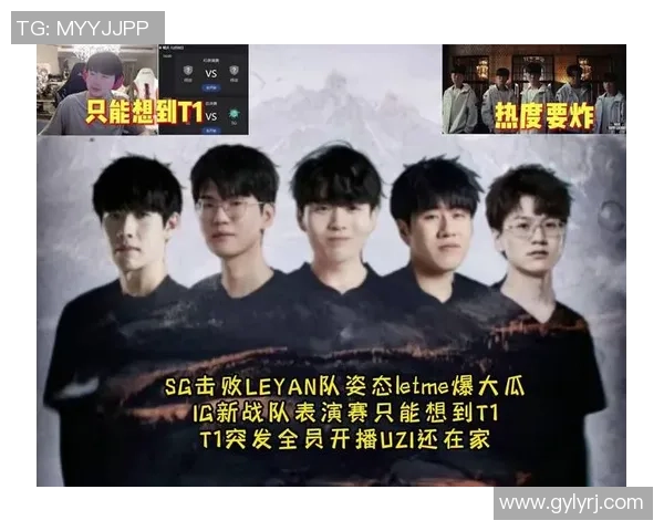 CSGO灵活性排行榜揭晓IG战队荣登第九名引发热议 CSGO灵活性排行榜揭晓IG战队荣登第九名引发热议