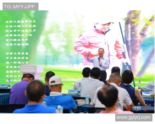 杨秀英回顾滑板生涯的点滴故事与成长历程分享 杨秀英回顾滑板生涯的点滴故事与成长历程分享