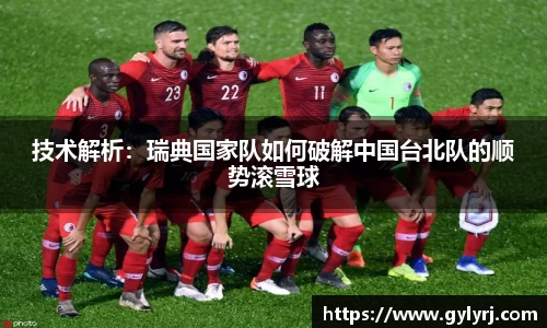 VSport-胜利因您更精彩