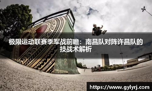 VSport-胜利因您更精彩