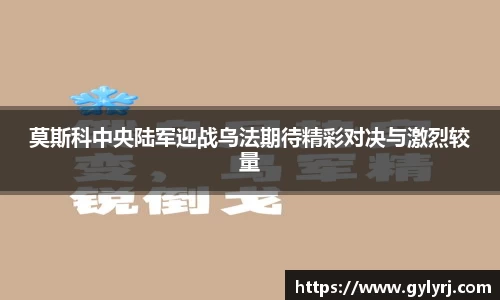 vsport体育官网