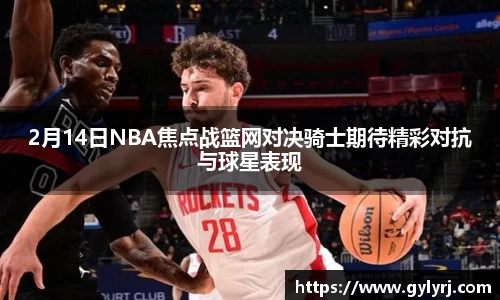 vsport体育官网