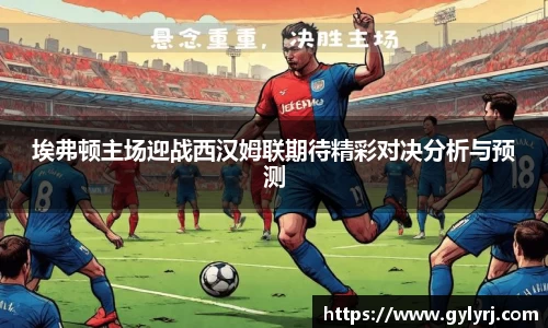 vsport体育官网
