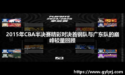 vsport体育官网