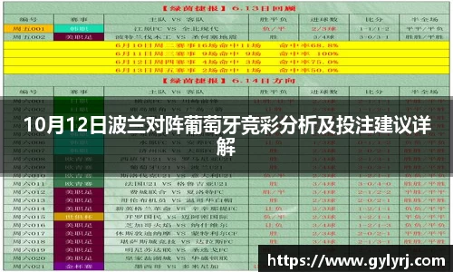 VSport-胜利因您更精彩